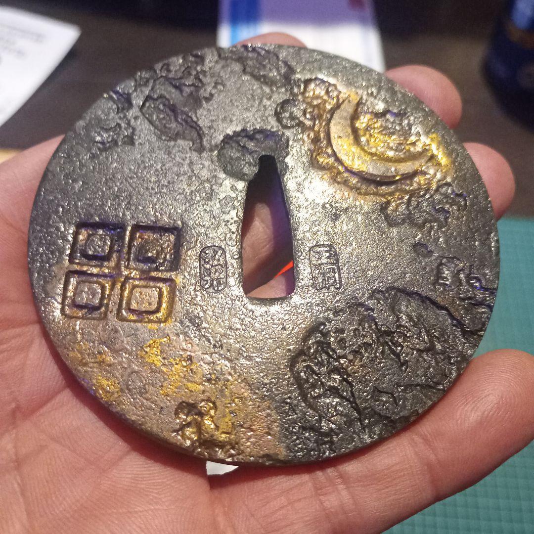 刀の鍔(つば) 玉鋼 雲州弘光　鐔