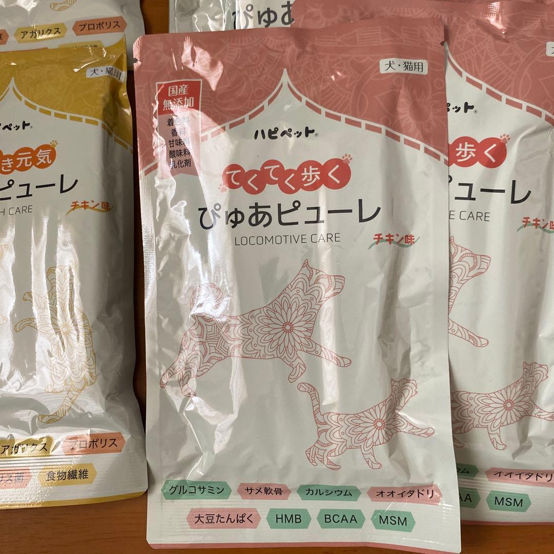 いきいき元気ぴゅあピーレ7本入り2袋、てくてく歩くぴゅあピューレ7本入り12袋