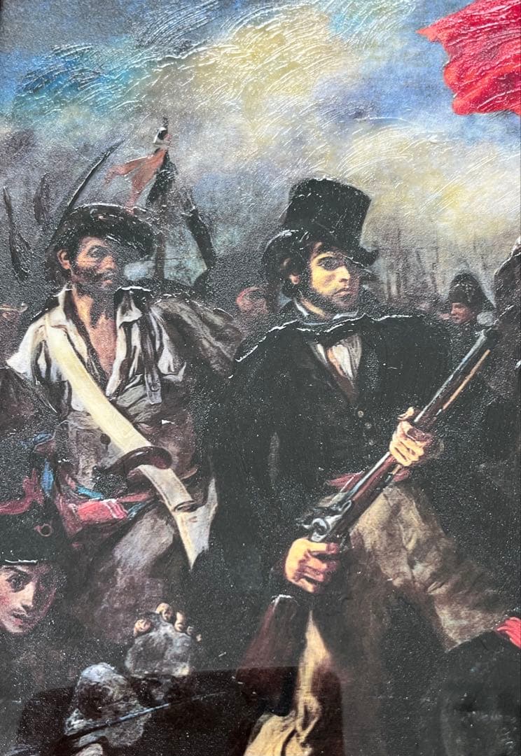 ドラクロワ　「民衆を導く自由の女神」　複製ポスター　額付　メディウム加工