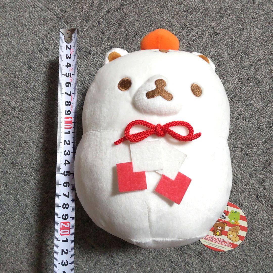 リラックマ コリラックマ ぬいぐるみおまとめ 当時もの 平成レトロ レア有