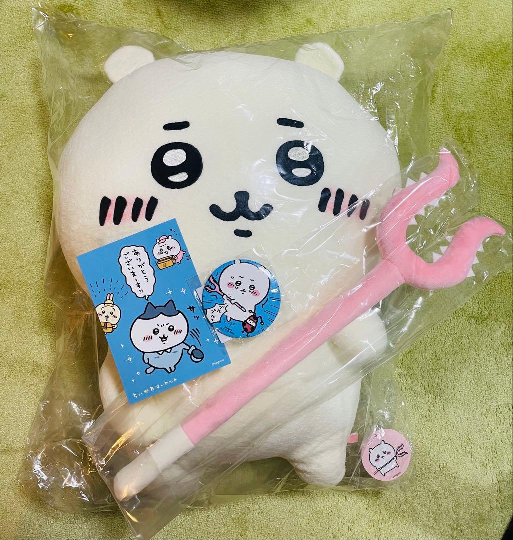 ちいかわ　討伐棒を持った特大ぬいぐるみ (特典付き)