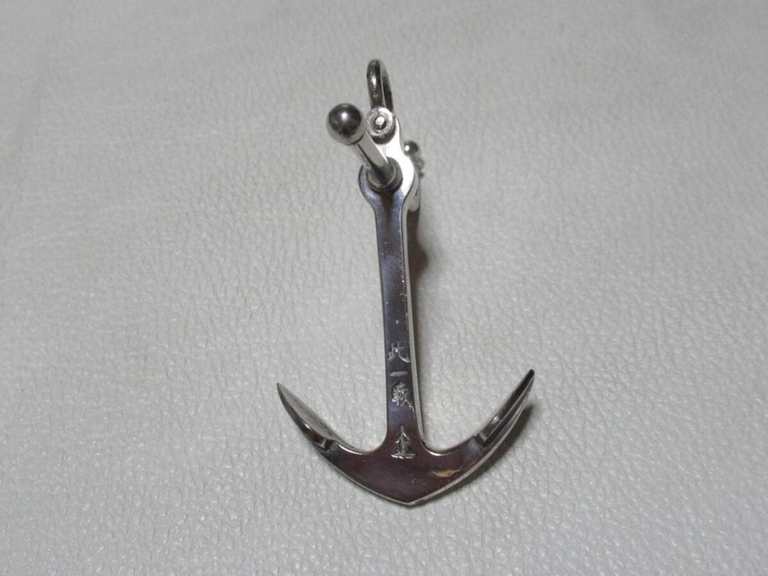 ◆極希少 美品 昭和10年 三笠保存会発行！戦艦三笠艦材使用 錨/いかり 此一戦