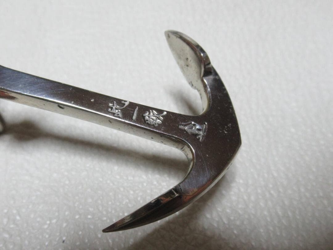 ◆極希少 美品 昭和10年 三笠保存会発行！戦艦三笠艦材使用 錨/いかり 此一戦