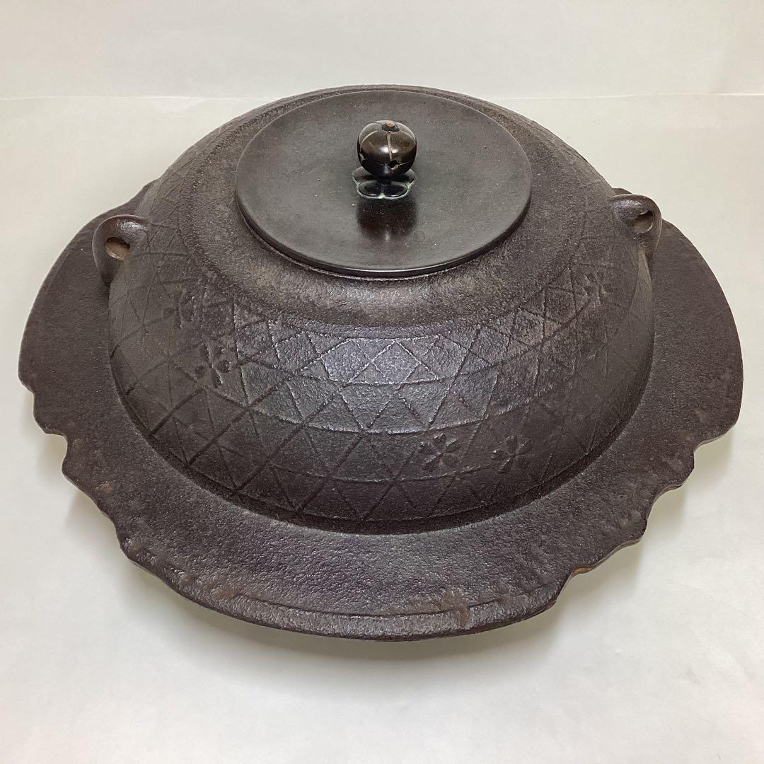 透木釜 桜川 浄慶 箱なし 内側サビ直し跡有り 茶道具 古物品