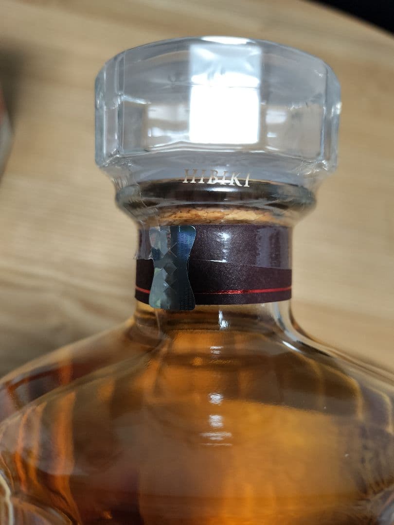 【新品未開封完品送料込】響 ブロッサムハーモニー 2025　700ml×2本