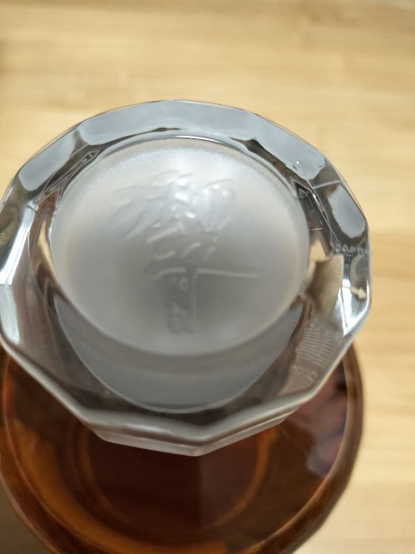 【新品未開封完品送料込】響 ブロッサムハーモニー 2025　700ml×2本