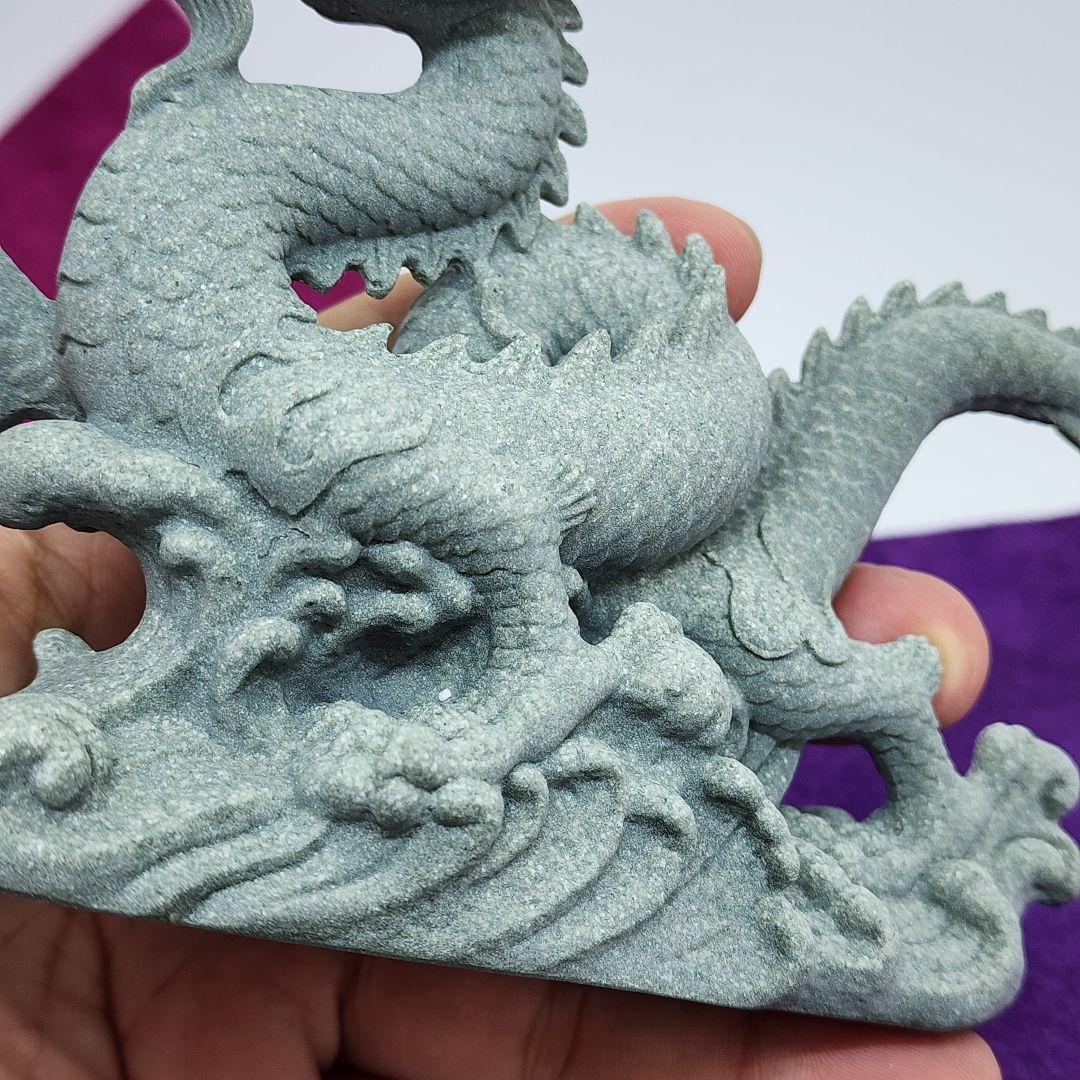 青砂石製 龍の置物／風水／開運／金運アップ／ドラゴンインテリア