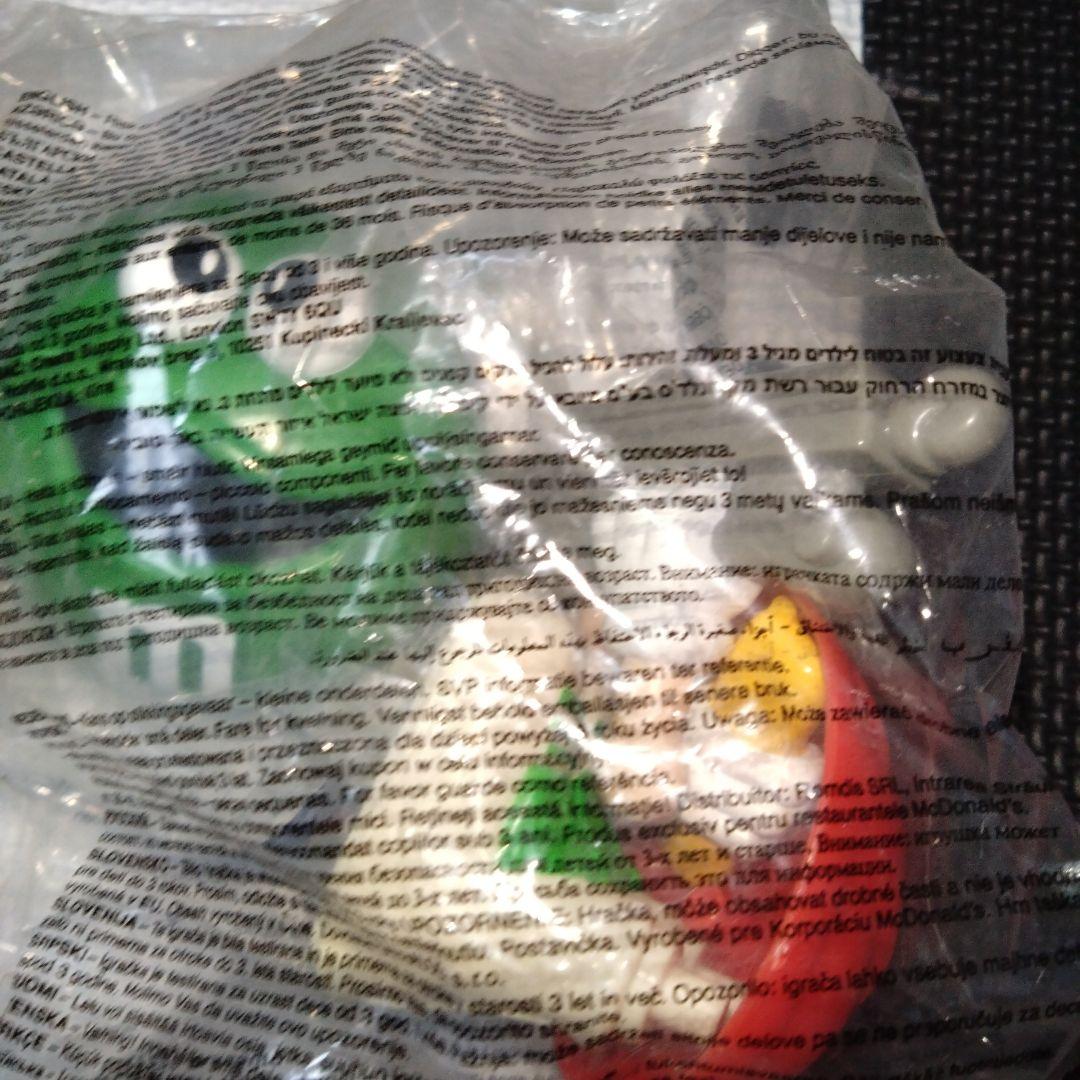 M&M’sフィギュア5体セット マック海外2002年レア