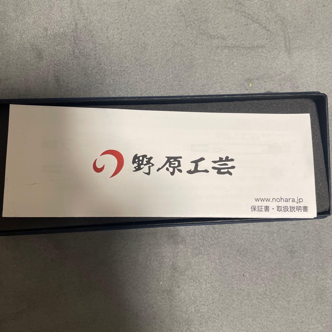 野原工芸　ボールペン　シーオーク