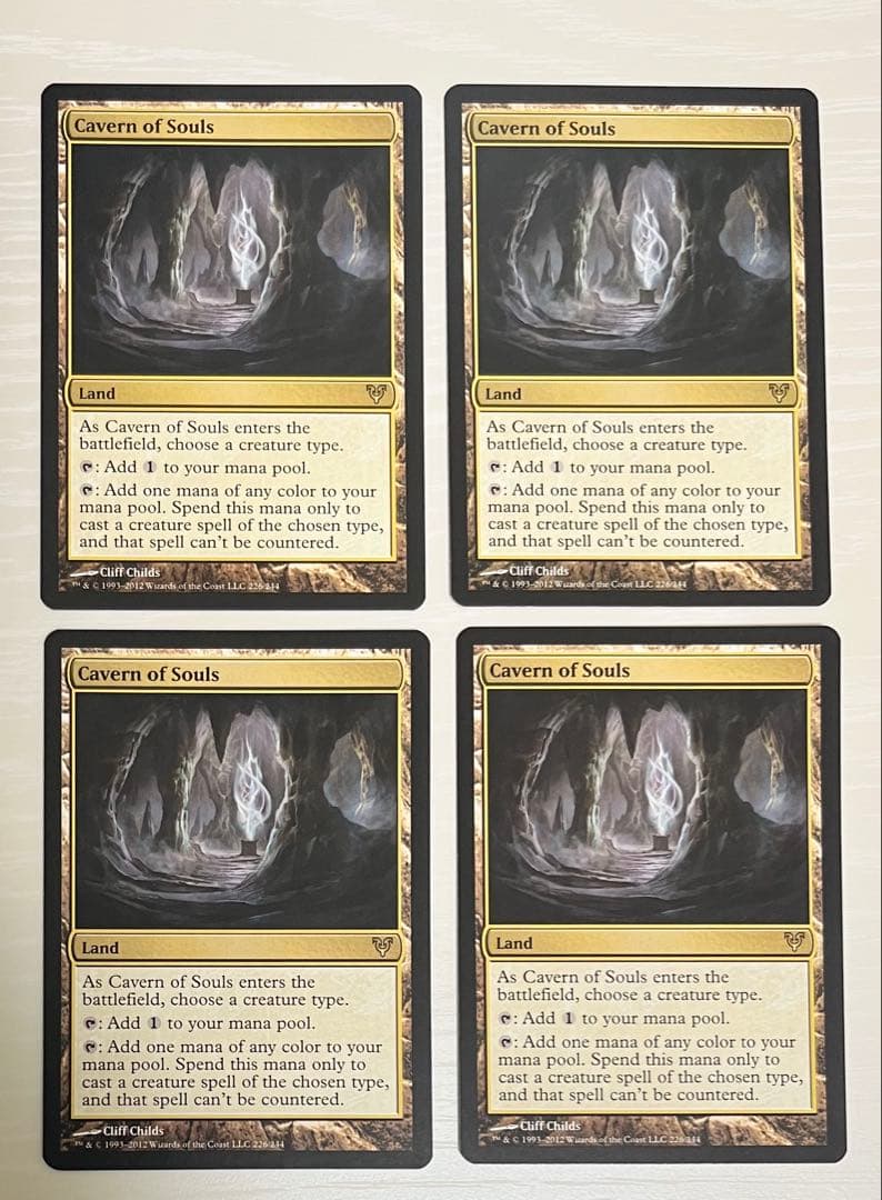 MTG 魂の洞窟 / Cavern of Souls 4枚セット 英語