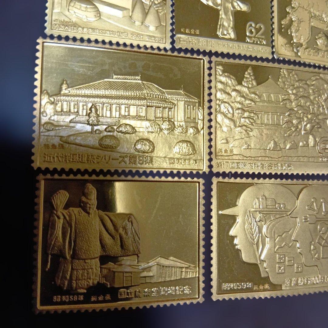 松本徽章工業　特別郵趣　純金/純銅、純銀金張、純金張/純銅プレート　合計15枚