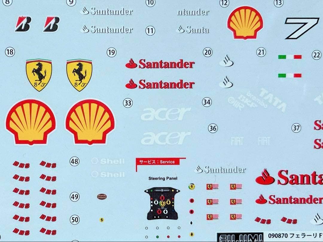 フジミ 1/20 フェラーリF10 イタリアGP仕様 フェルナンド・アロンソ