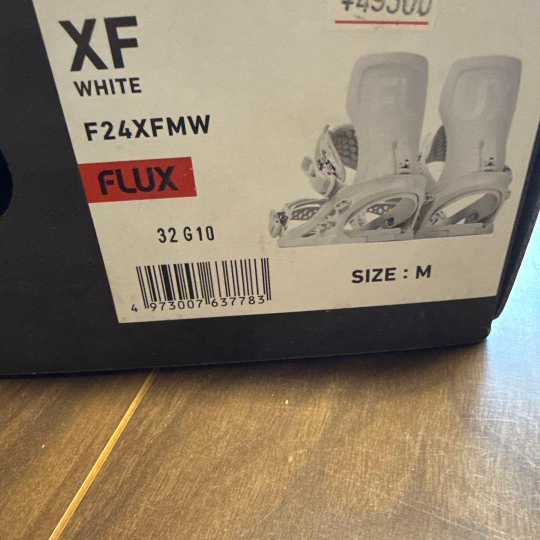 FLUX ホワイト ビンディング