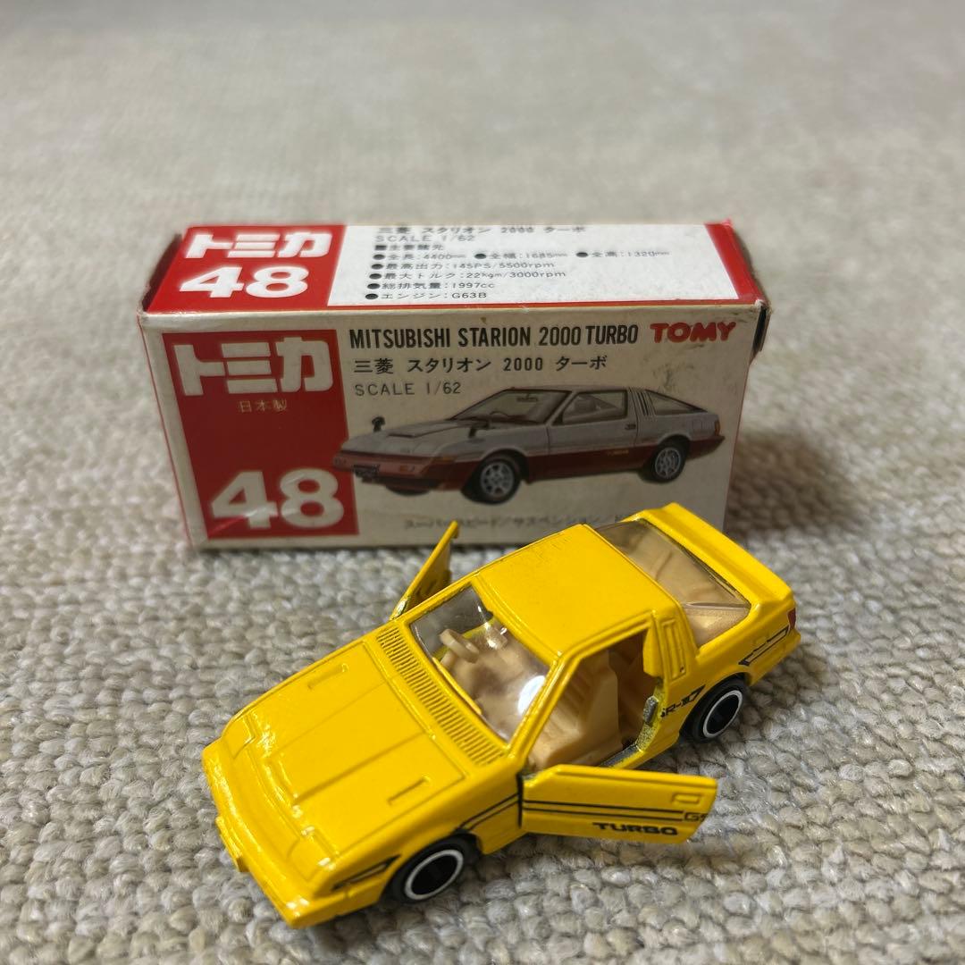 日本製トミカ 赤箱 三菱 スタリオン2000 ターボ1/62