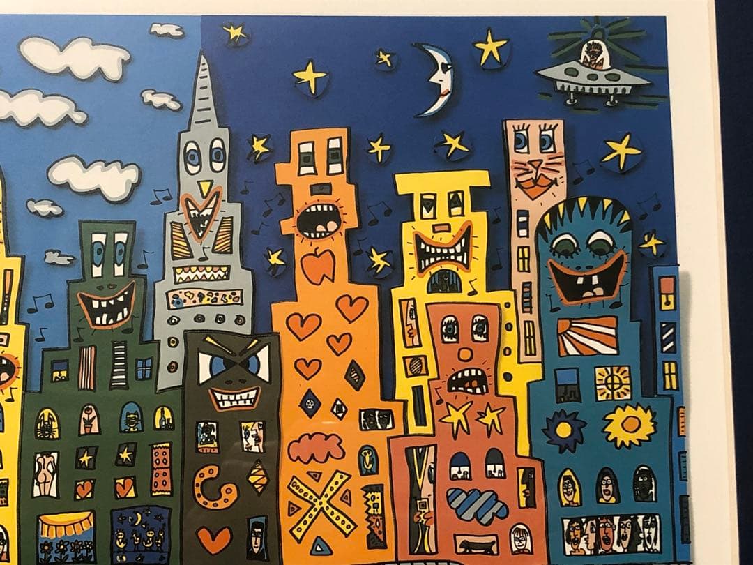 james rizzi ジェームス リジィ 額装ポスター ①