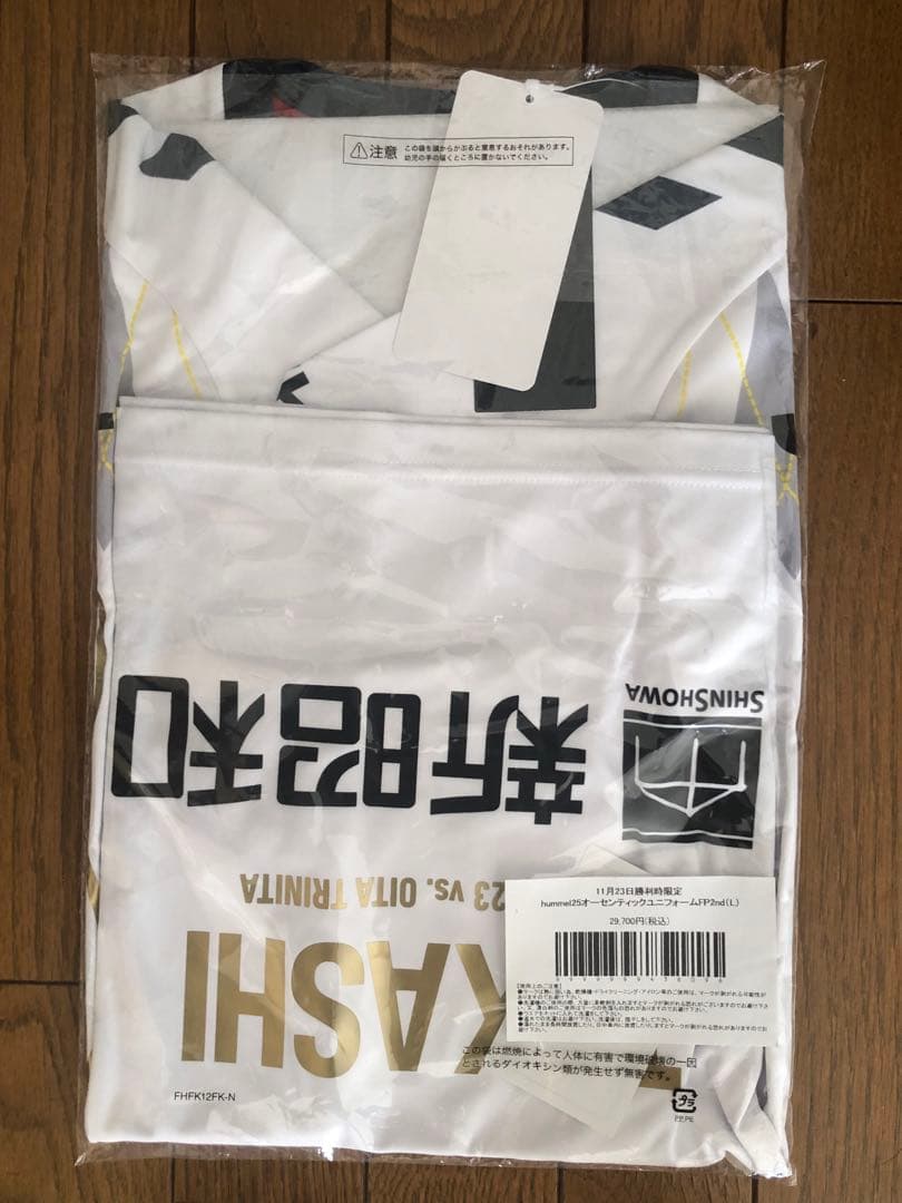 ジェフユナイテッド千葉　河野貴志　勝利時限定ユニフォーム