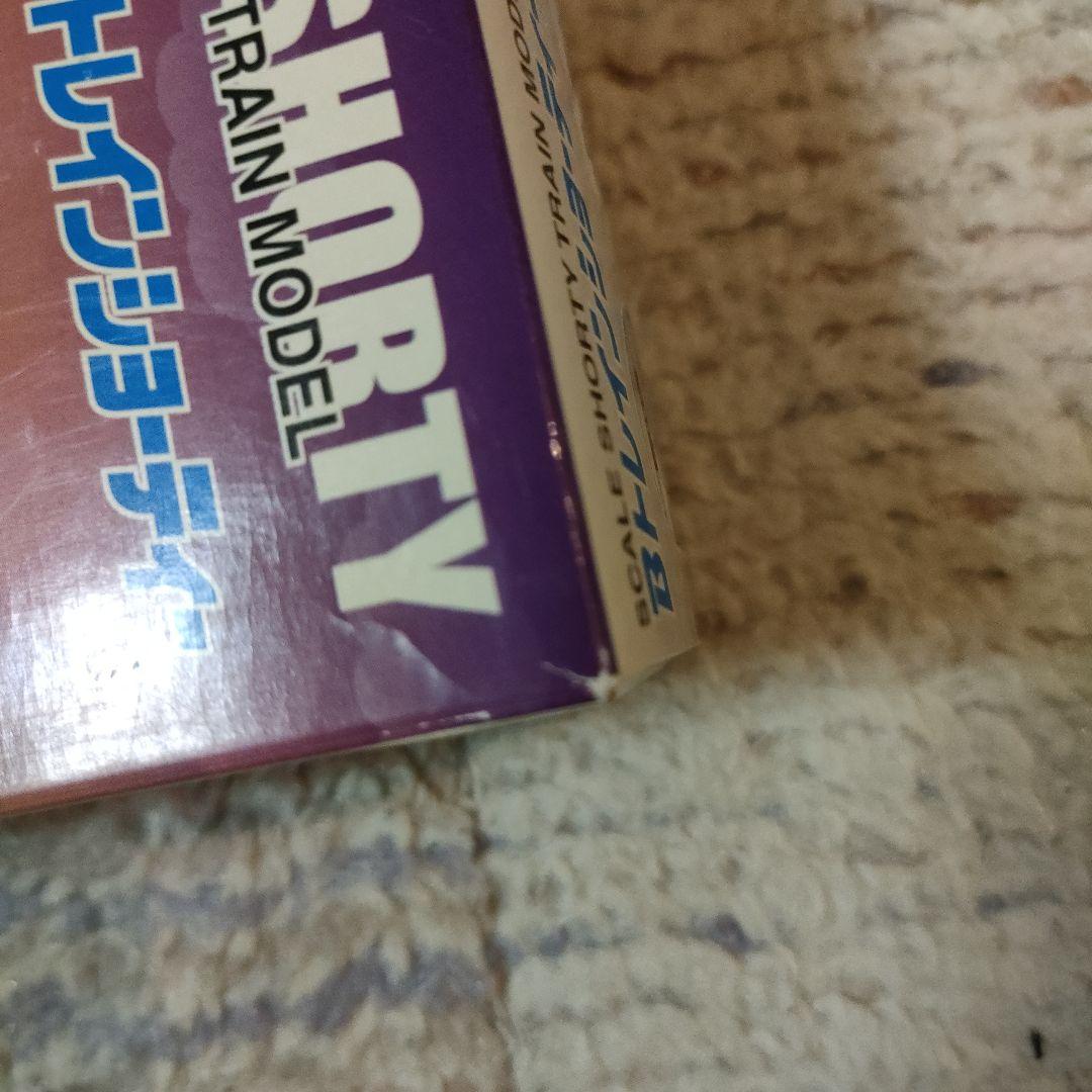 Bトレインショーティー　カシオペア　A、B、C セット