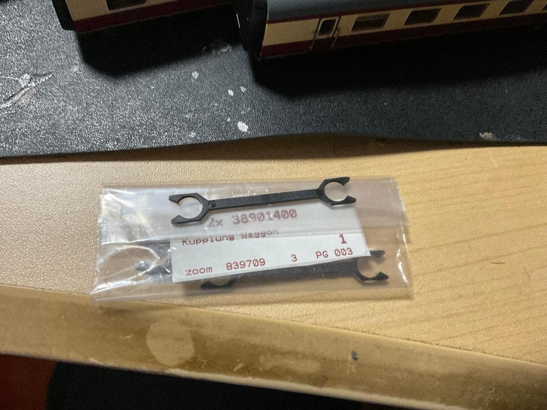 Roco VT 11.5 BR601　客車　連結バー付き