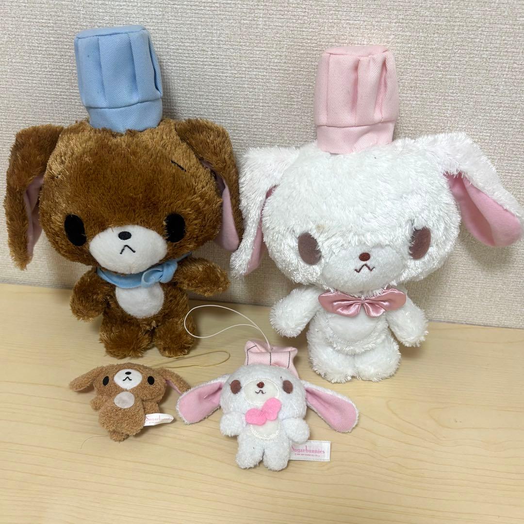 シュガーバニーズ ぬいぐるみ 4点セット