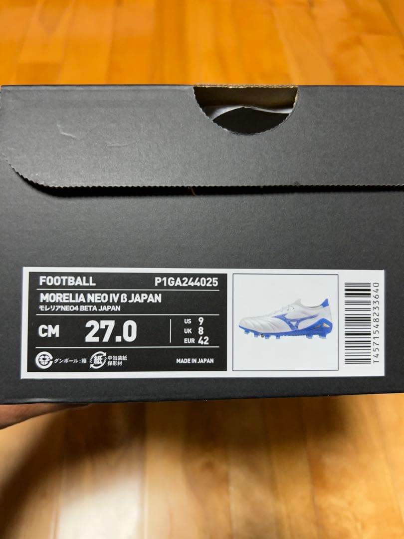 ミズノ　モレリアネオ4 β ジャパン　27.0