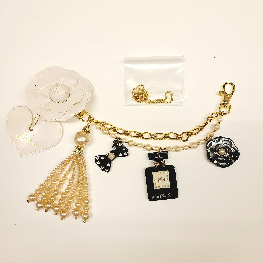 ブルブブ チーク コラボ Perfume カートチャーム アクセサリー