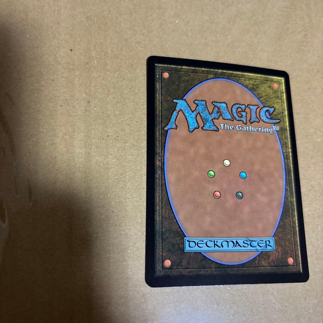 大召喚士、ユウナの日本語サージ foil　mtg