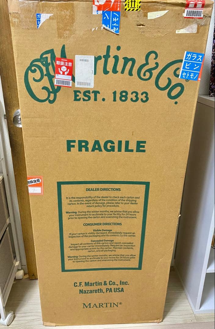 ハン　Martin D-12-28 美品　【ハードケース付き】