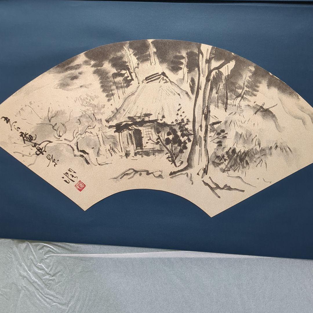 大変貴少・入手困難　素晴らしい「富川潤の水墨画による良寛扇面画集」　額入れ付き