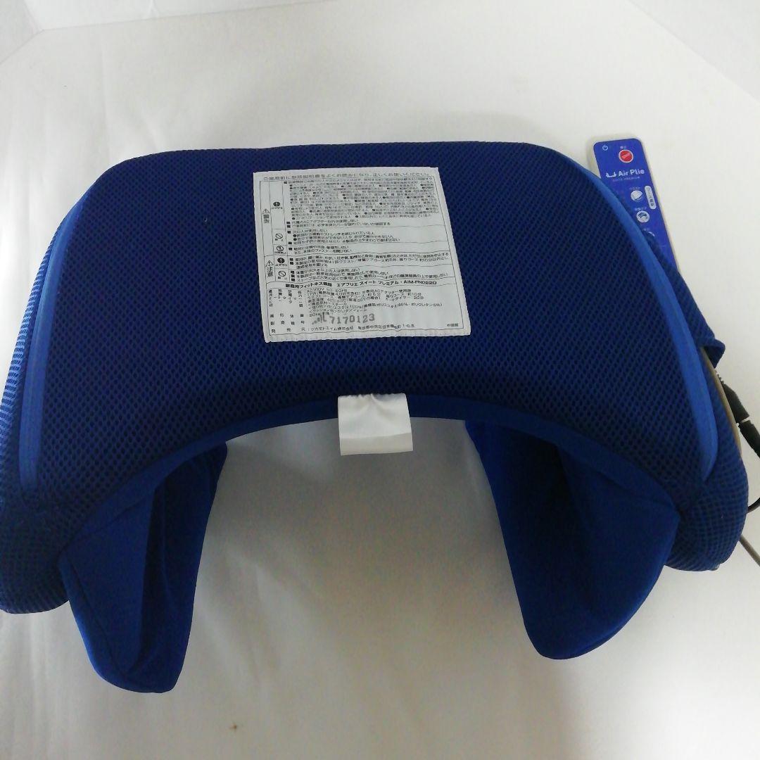 家庭用フィットネス機器