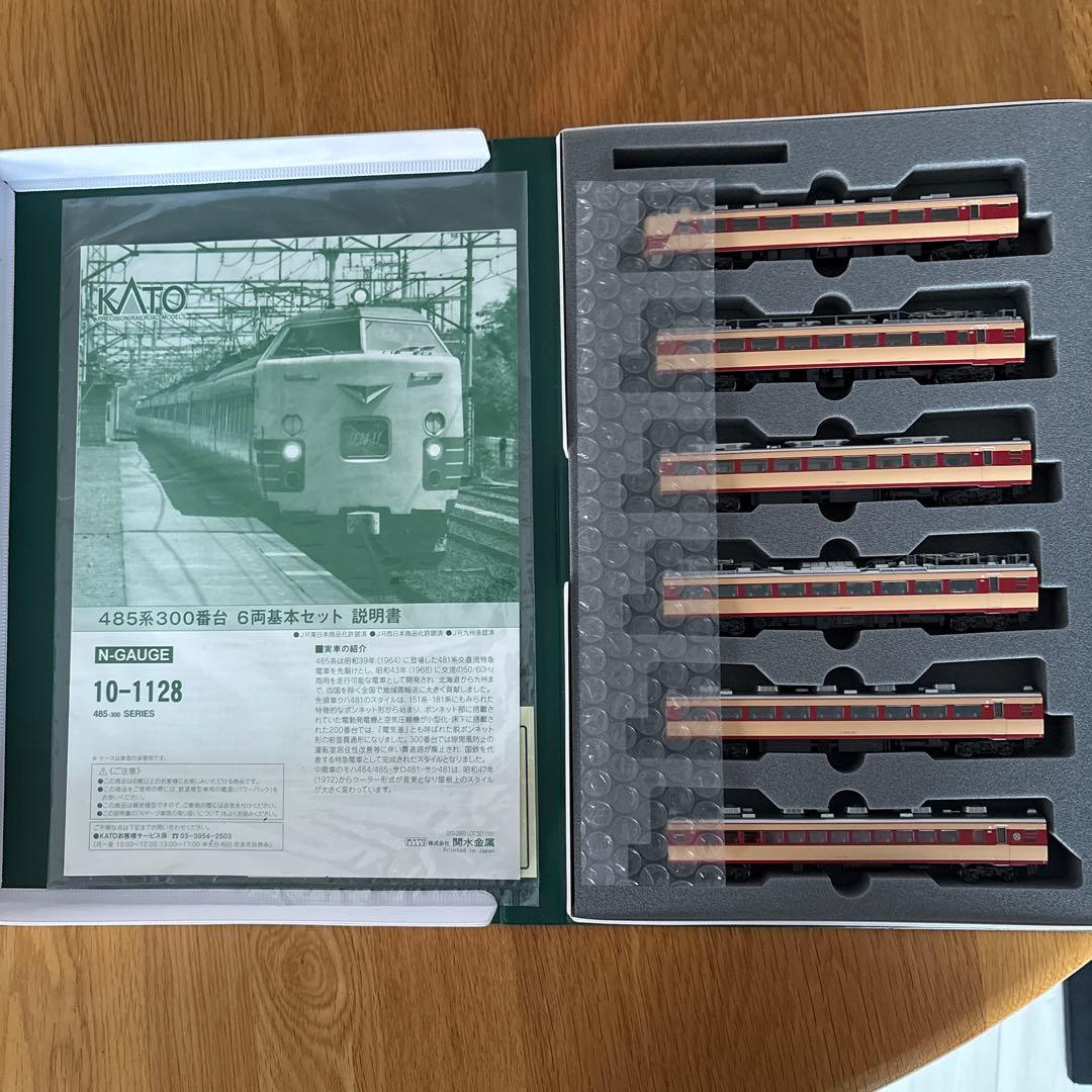 【編成違い】KATO 10-1128 485系300番台6両基本付属品未使用11
