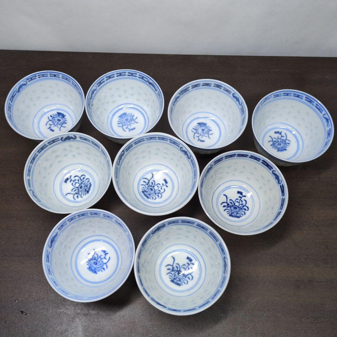 中国 青花 蛍手 草花文 煎茶碗 九客 煎茶道具