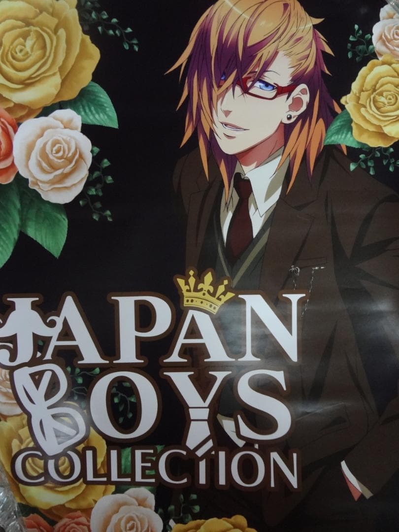 イケメンアニメキャラクターのソロポスター３０本●入手困難非売品B２サイズポスター