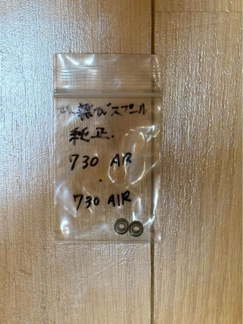 SHIMANO CALCUTTA CONQUEST BFS HG 右巻き