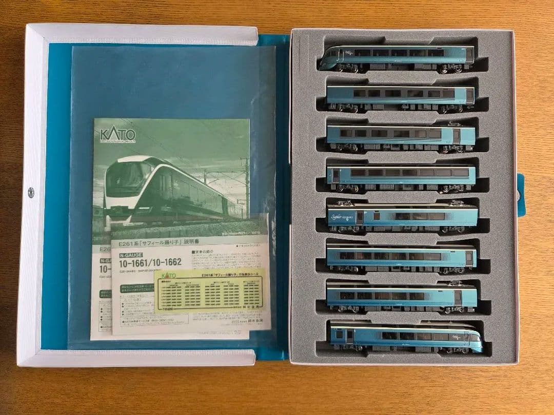 KATO 10-1662 E261系サフィール踊り子