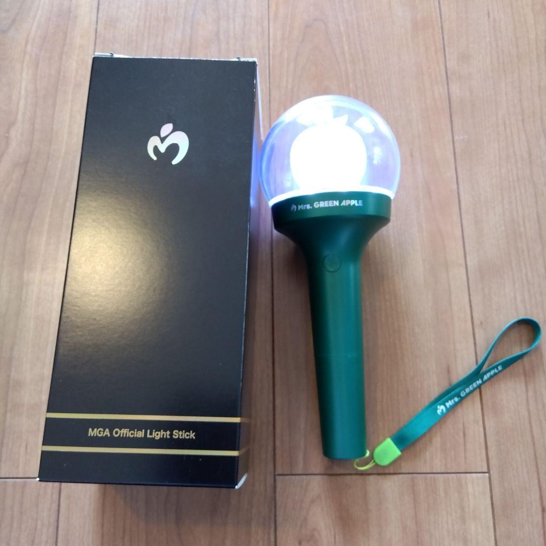 MGA Official Light Stick グリーン