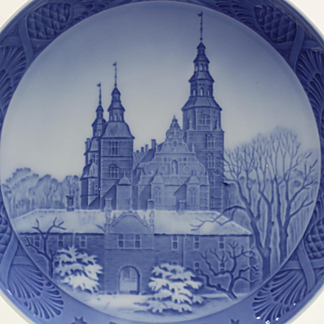 1956年 「ローゼンボー城」 イヤープレート ロイヤルコペンハーゲン