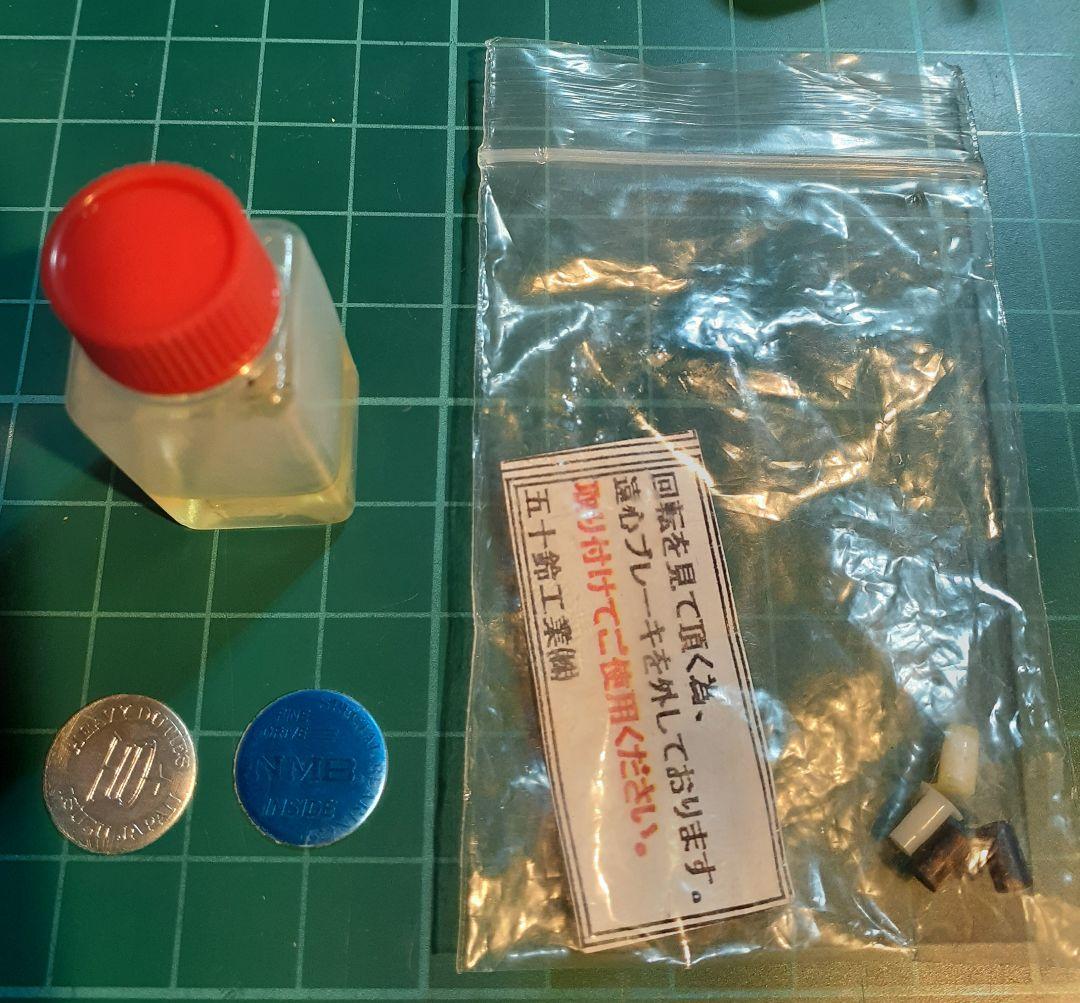 【希少】五十鈴工業 BC610-HDLA COPPER 道楽ウッドハンドル付き