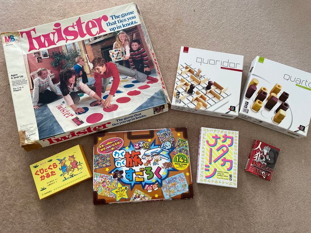 美品　カタカナーシクアルトミニコリドールミニ　ぐりとぐらかるたすごろくツイスター