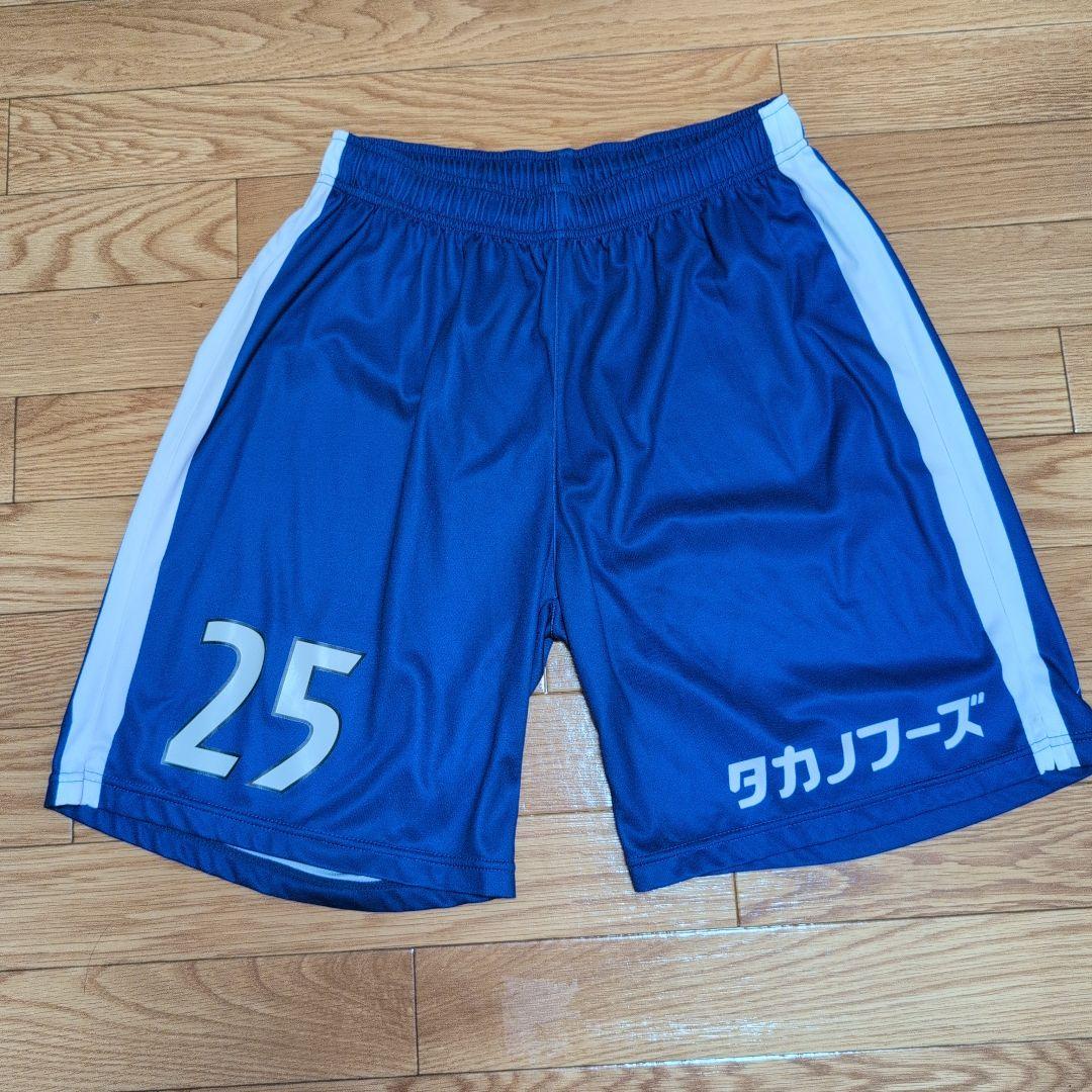 水戸ホーリーホック 2023 鵜木郁哉 ユニフォームパンツ