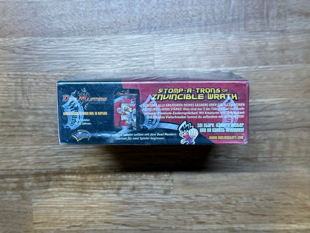 【海外版】DM-06 ドイツ語