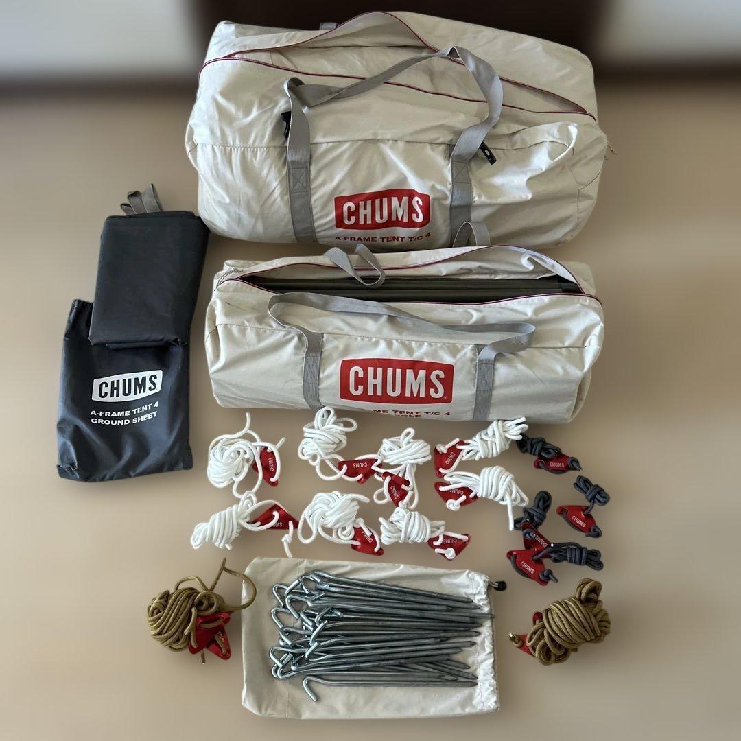 CHUMS キャンプテント ホワイト・イエロー