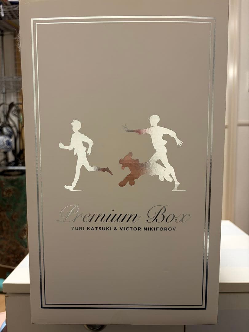 な*な様 Premium Box ユーリ!!! on ICE フィギュア