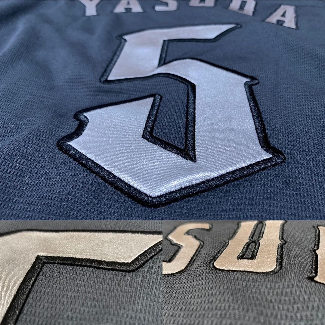 千葉ロッテマリーンズ ユニフォーム 安田尚憲 レプリカ MIZUNO ミズノ