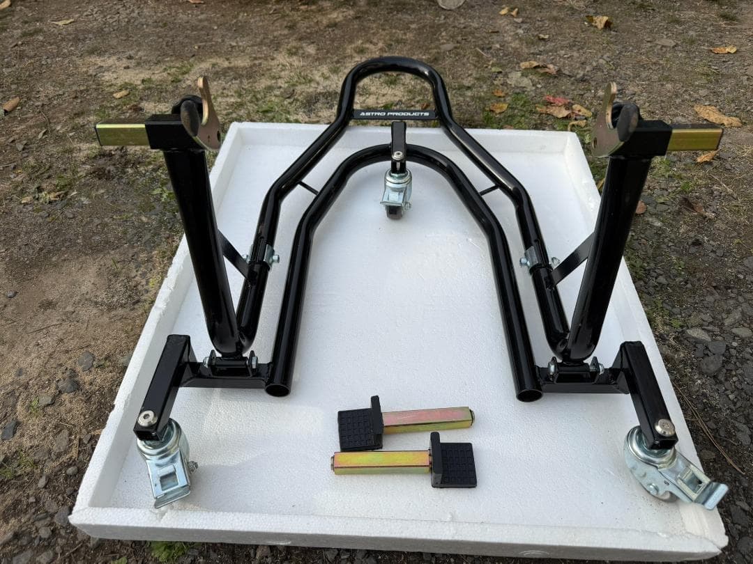 【送料込】アストロプロダクツ ムーバブル リアスタンド