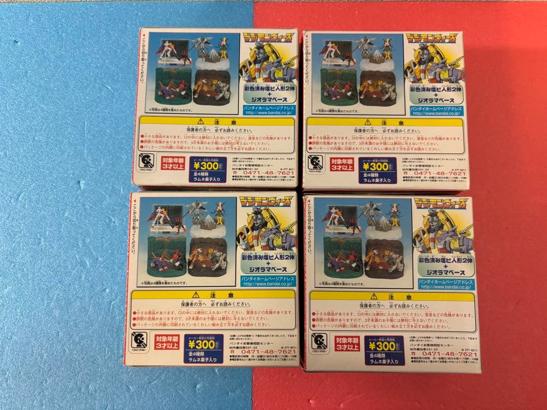 デジモンウォーズ　デジモンアドベンチャー　プラモデル　当時物　食玩　フィギュア