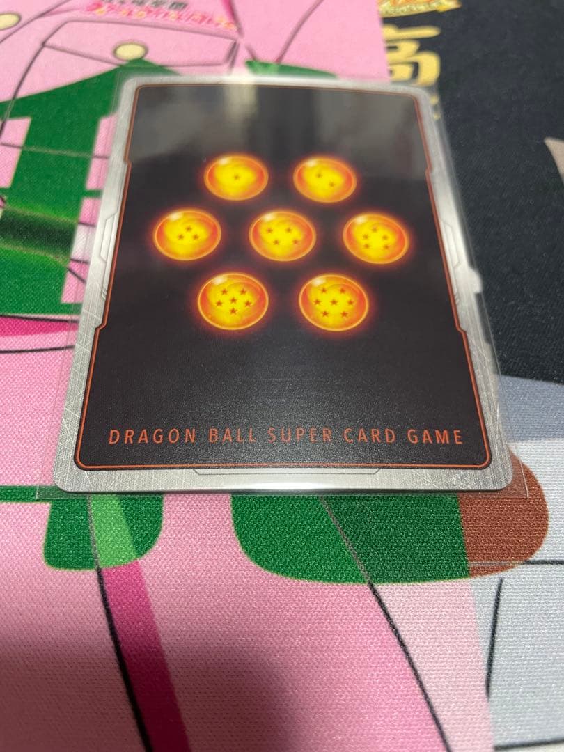 ドラゴンボール　フュージョンワールド　悟飯　アルティメットバトル