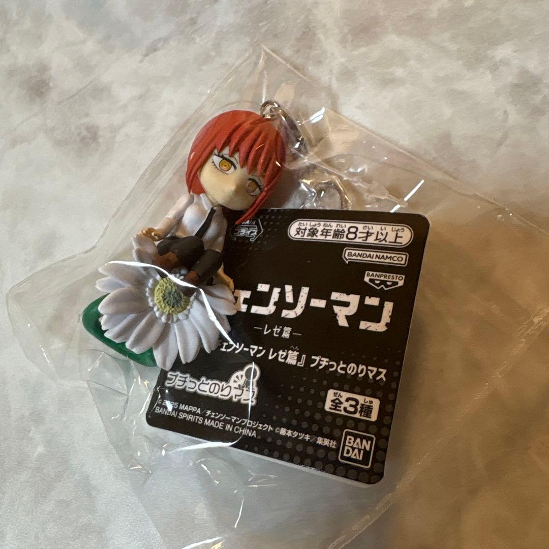 チェンソーマンレゼ篇　プチっとのりマス3個セット