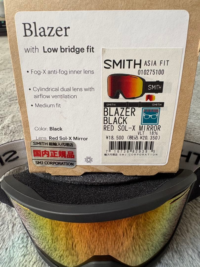 Smith 2024ゴーグル ブラック レッドソルXミラー