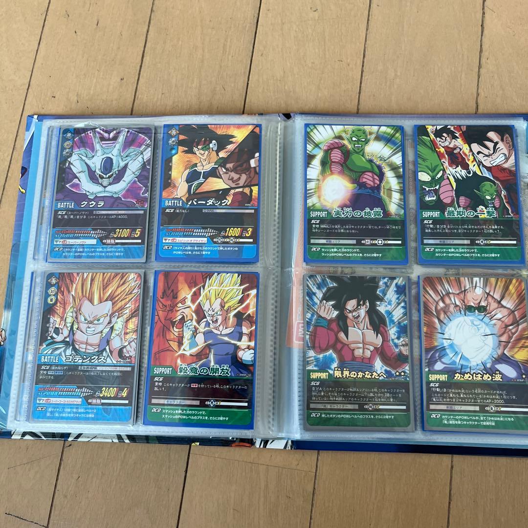 ドラゴンボールZ2データカードダス