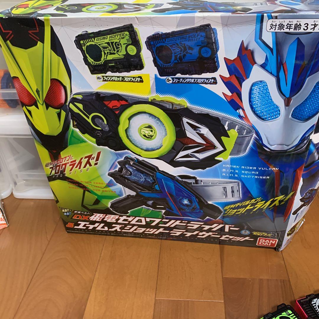 仮面ライダーゼロワン変身ベルド　まとめうり